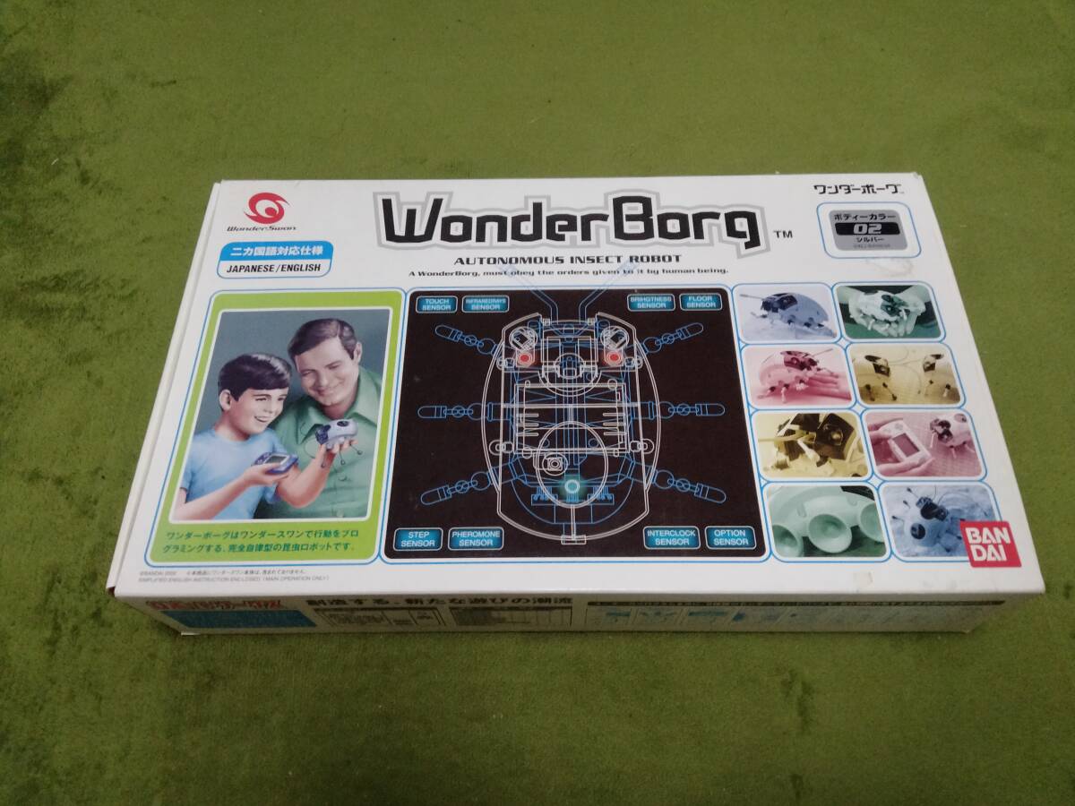 Yahoo!オークション -「ワンダーボーグ」の落札相場・落札価格