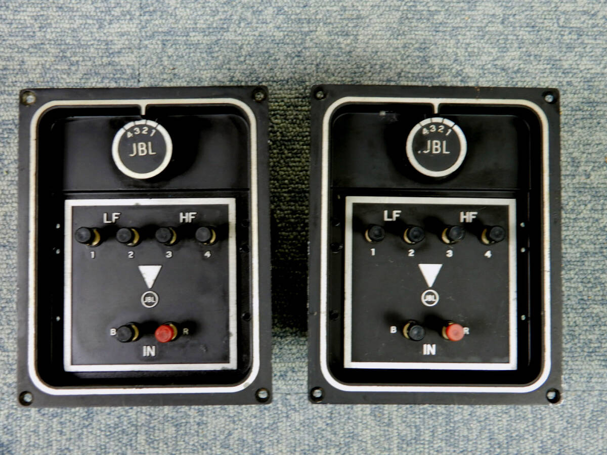 Yahoo!オークション -「jbl n7000 ネットワーク」の落札相場・落札価格