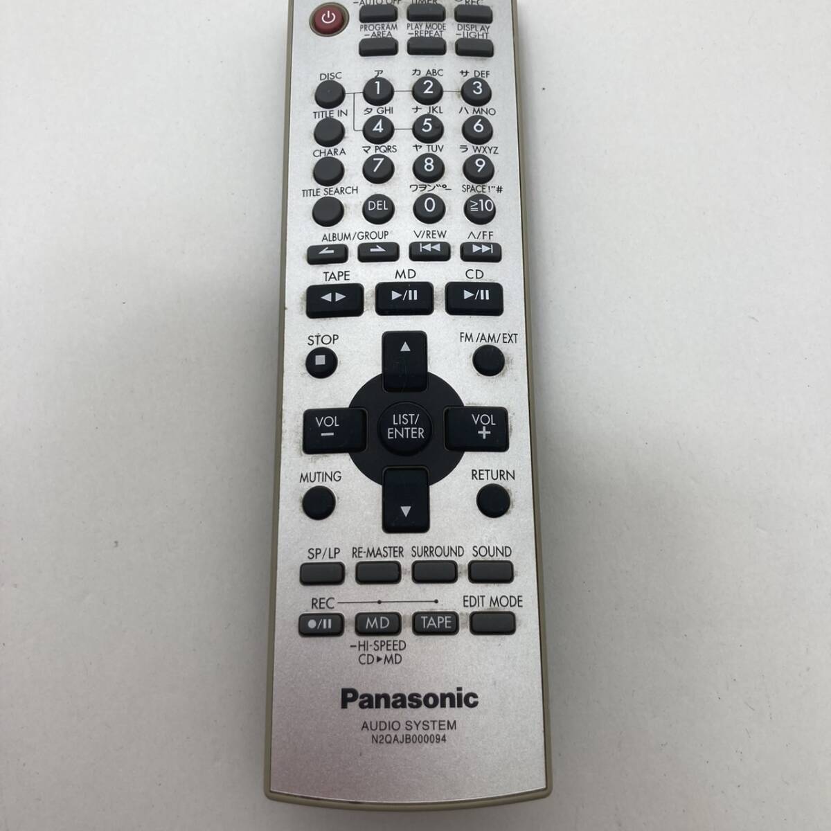 パナソニック SC-PM700MD オークション比較 - 価格.com