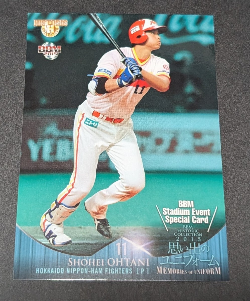 Yahoo!オークション -「大谷翔平 ユニフォーム」(ベースボール