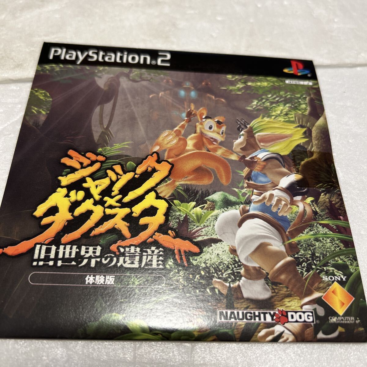 Yahoo!オークション -「ジャック ダクスター」の落札相場・落札価格