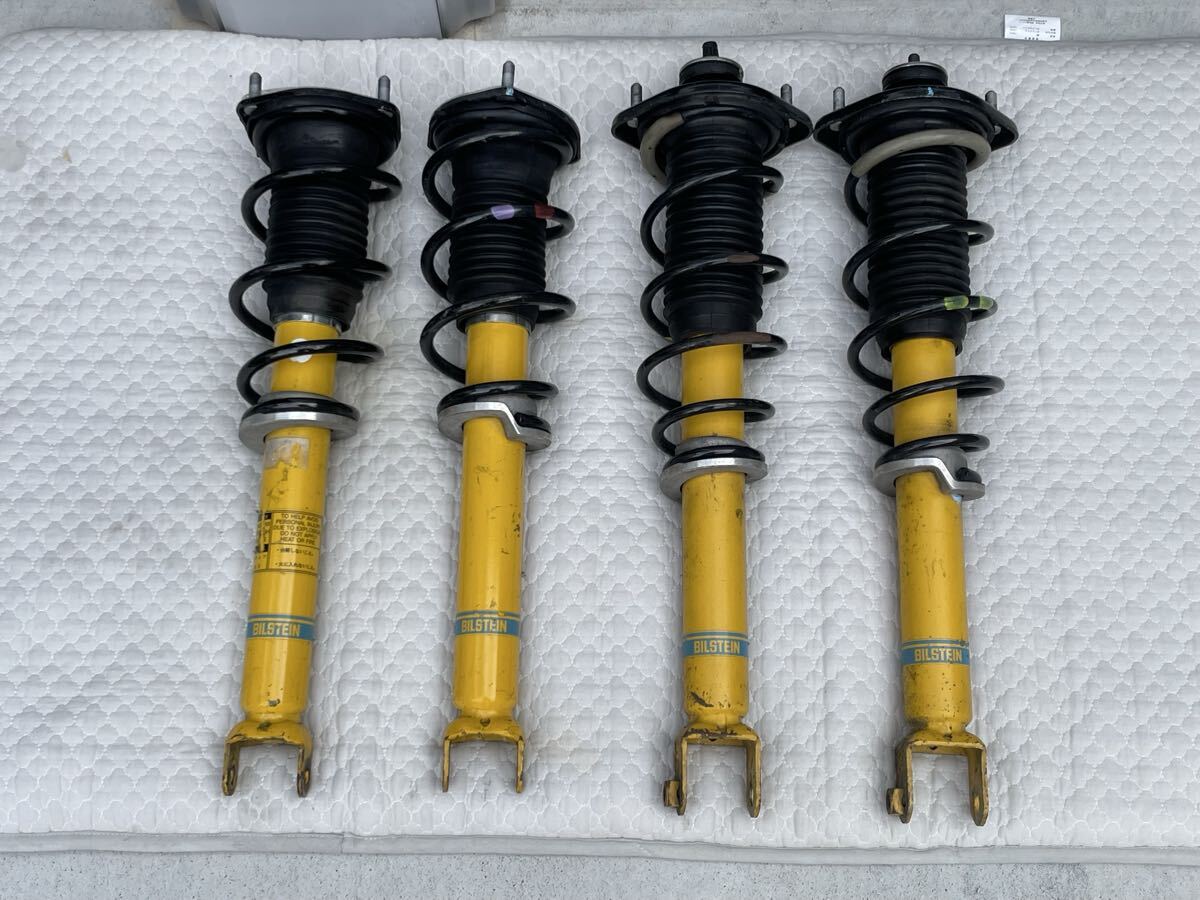 Yahoo!オークション -「nr-a ビルシュタイン」の落札相場・落札価格