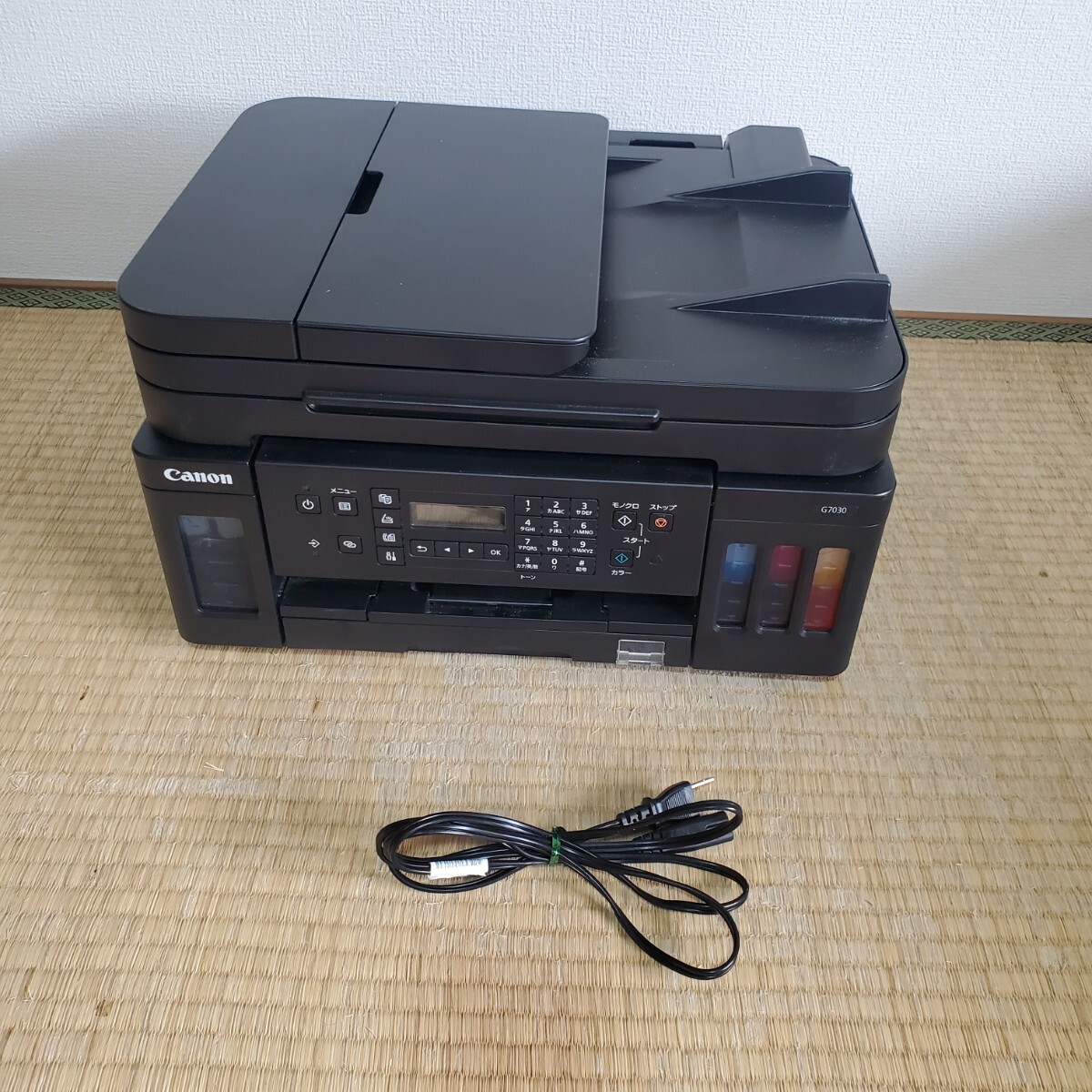 Yahoo!オークション -「キャノンg7030」の落札相場・落札価格