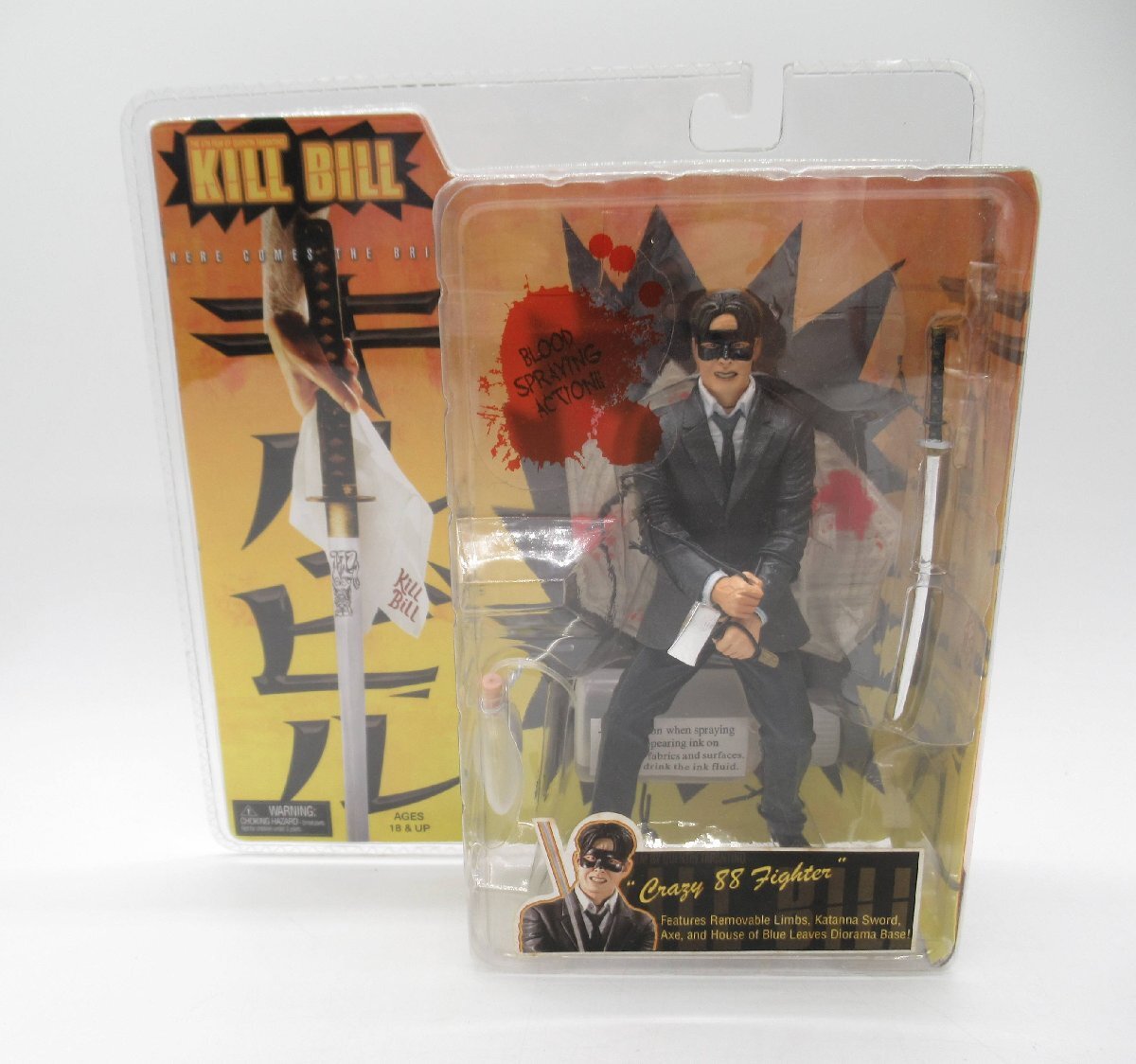 Yahoo!オークション -「neca キルビル」(フィギュア) の落札相場・落札価格