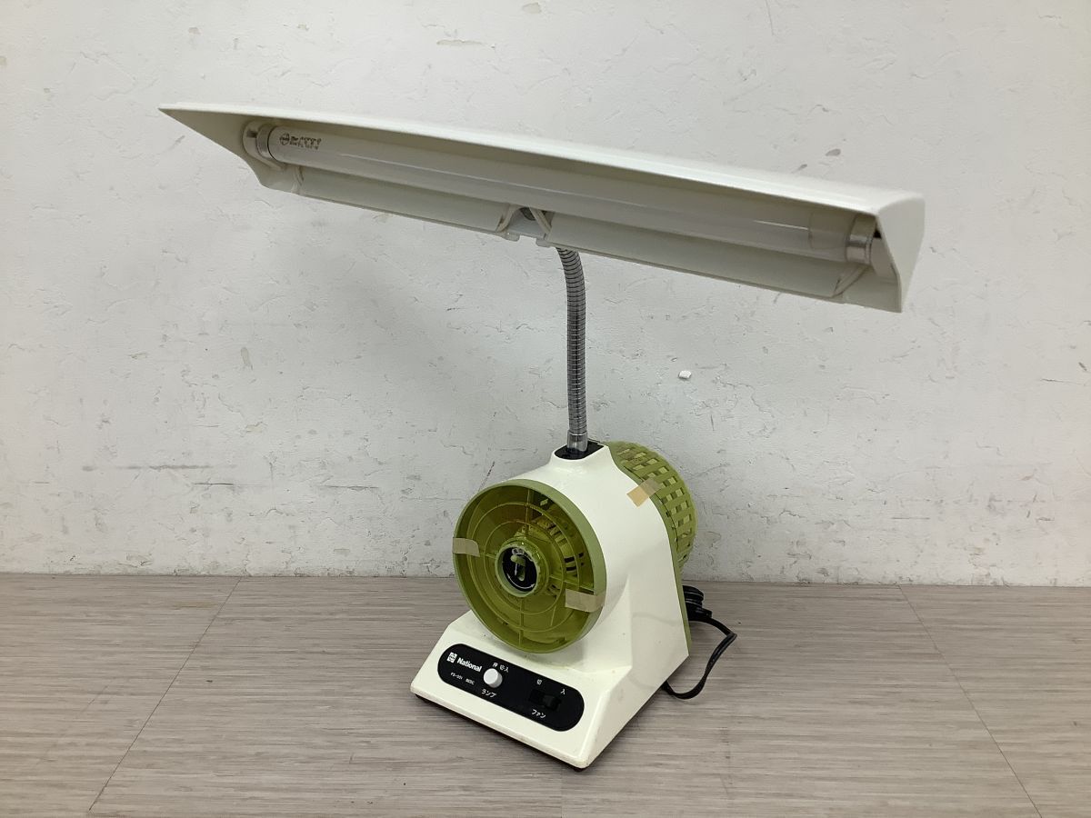 NATIONAL スタンドファン 青動作可 NATIONAL スタンドファン 青動作可