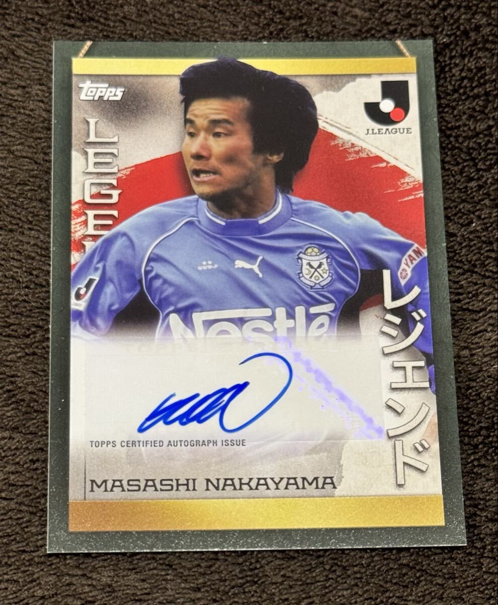 Yahoo!オークション -「中山雅史 直筆サイン」の落札相場・落札価格