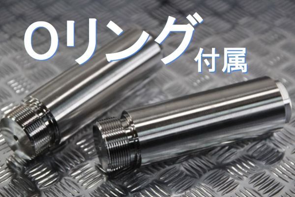 Yahoo!オークション -「フォークジョイント39」(ハーレーダビッドソン