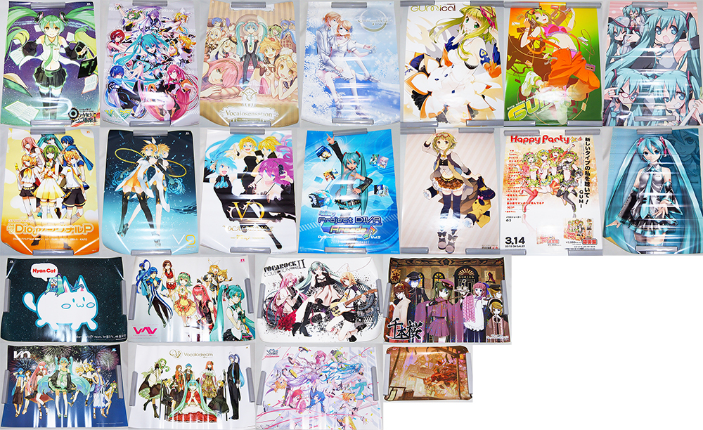 Yahoo!オークション -「初音ミク cd」(ボーカロイド) (は行)の落札相場