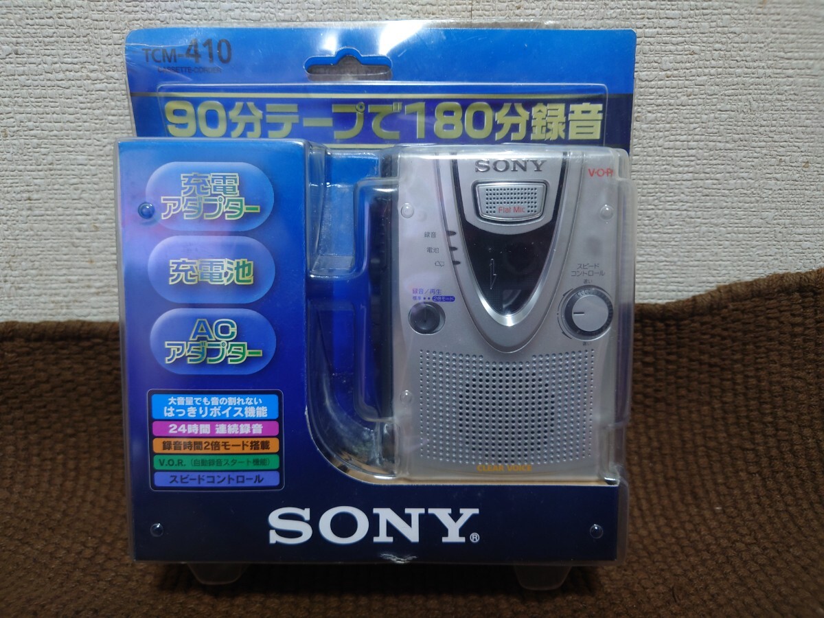 Yahoo!オークション -「sony tcm410」の落札相場・落札価格