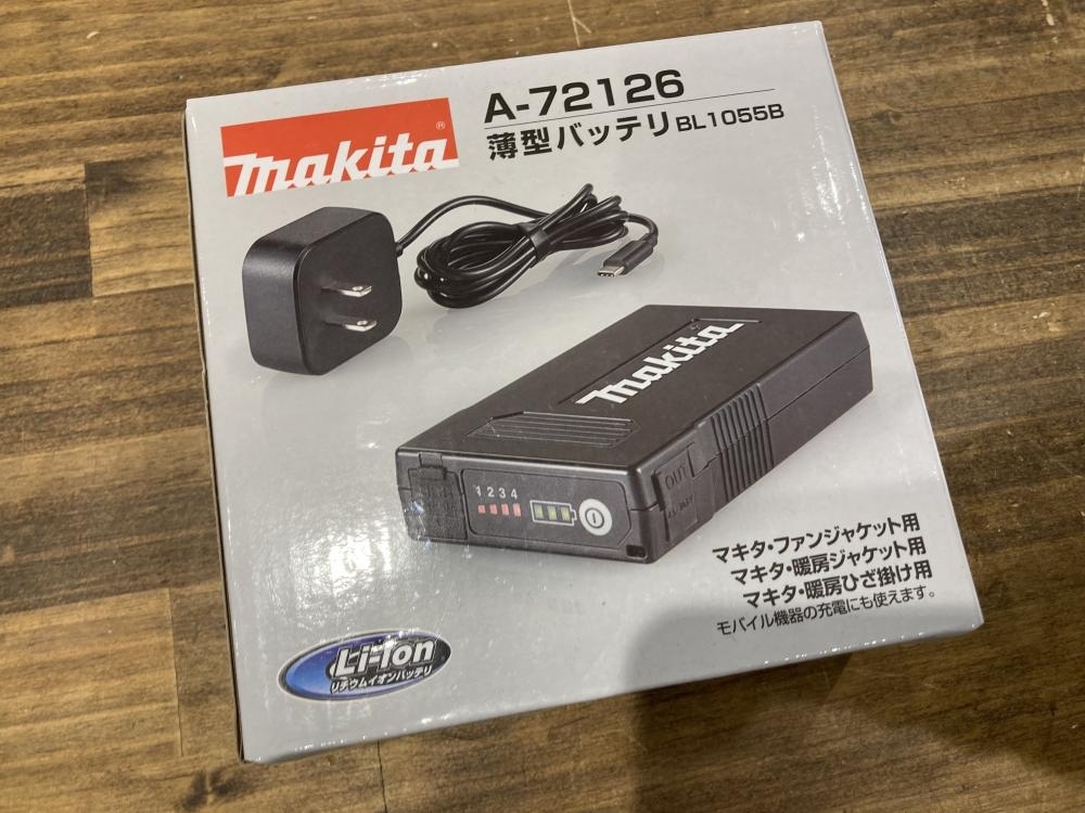 2026年最新】Yahoo!オークション -マキタ バッテリー(作業服)の中古品