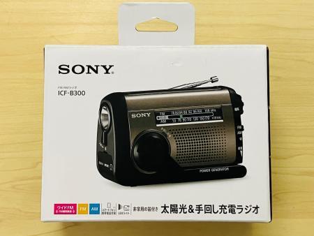 Yahoo!オークション -「sony icf 500」の落札相場・落札価格