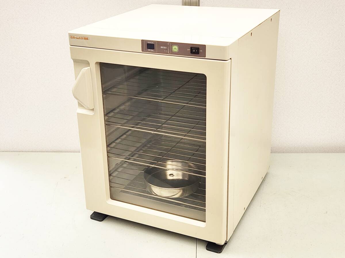 Yahoo!オークション -「発酵器 f-3000」の落札相場・落札価格