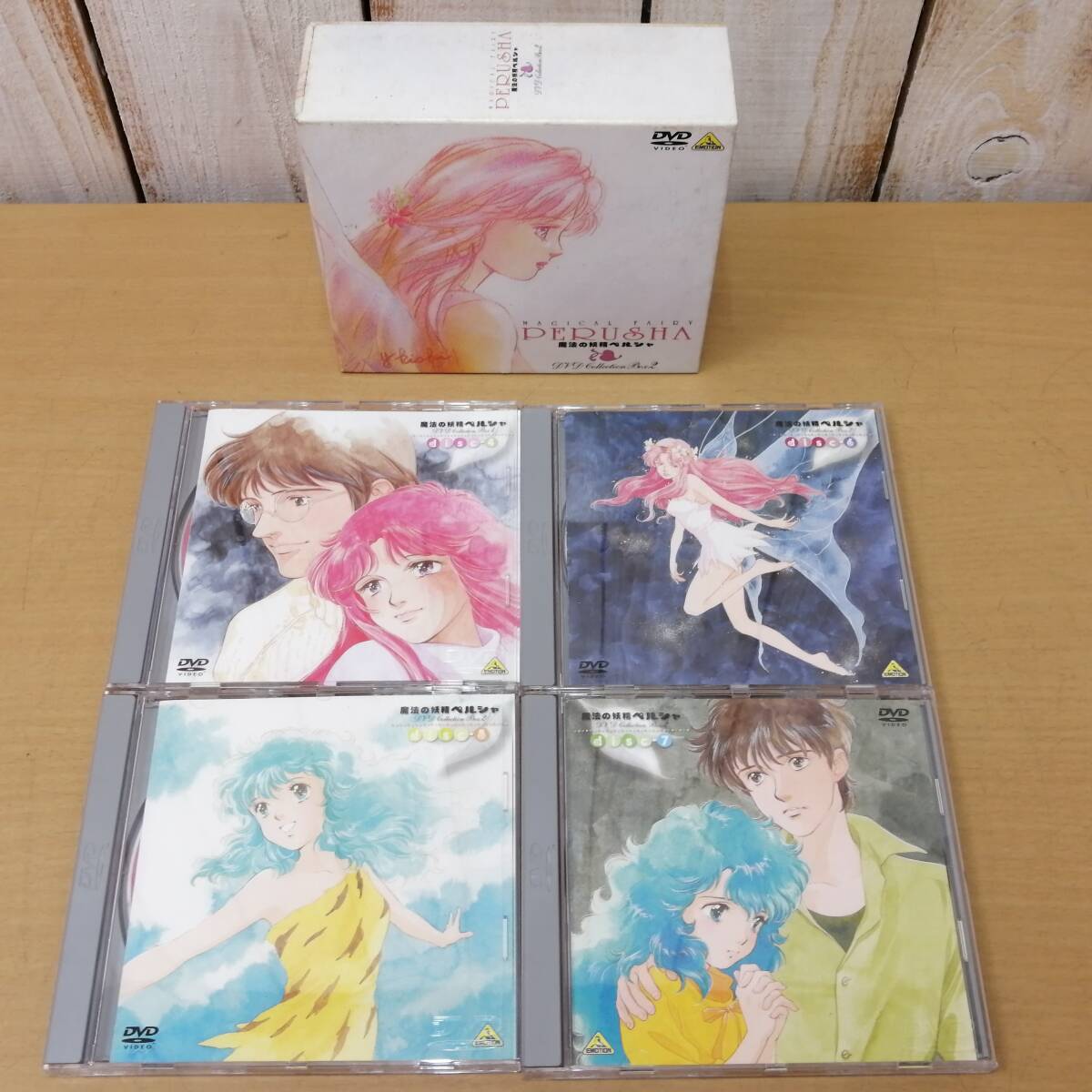 Yahoo!オークション -「魔法の妖精ペルシャ」(映画、ビデオ) の落札