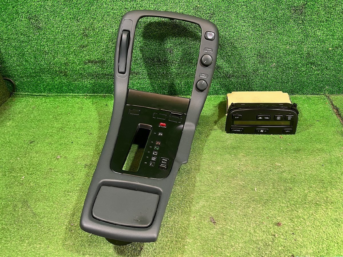 Yahoo!オークション -「30 ソアラ エアコン」の落札相場・落札価格