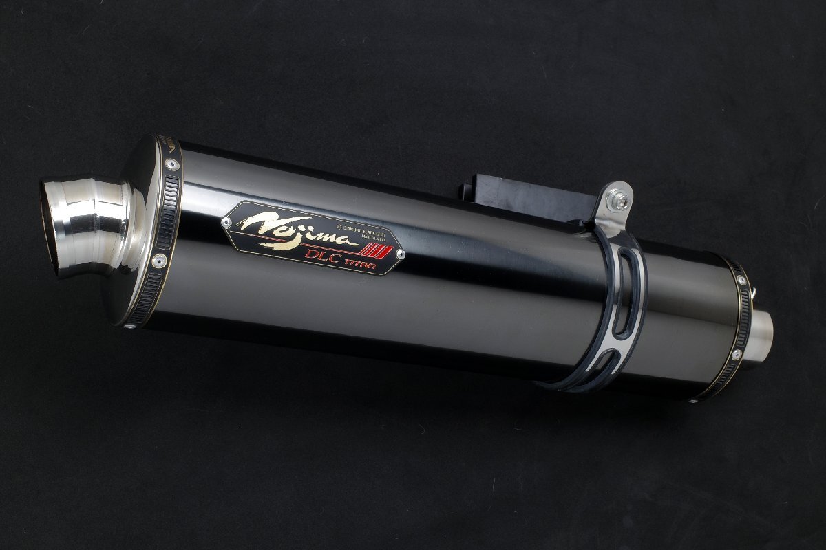 Yahoo!オークション -「サイレンサー 60.5 over」の落札相場・落札価格