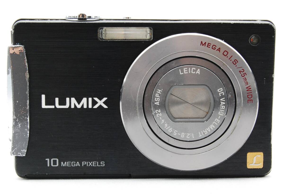 Yahoo!オークション -「dmc fx500」の落札相場・落札価格