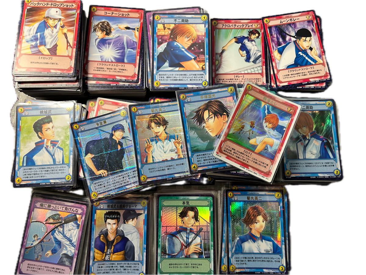 コナミ キャラカード 3枚セット コナミ キャラカード 3枚セット コナミ