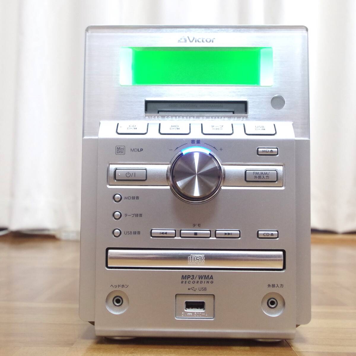 価格.com - JVC UX-Z2 価格比較