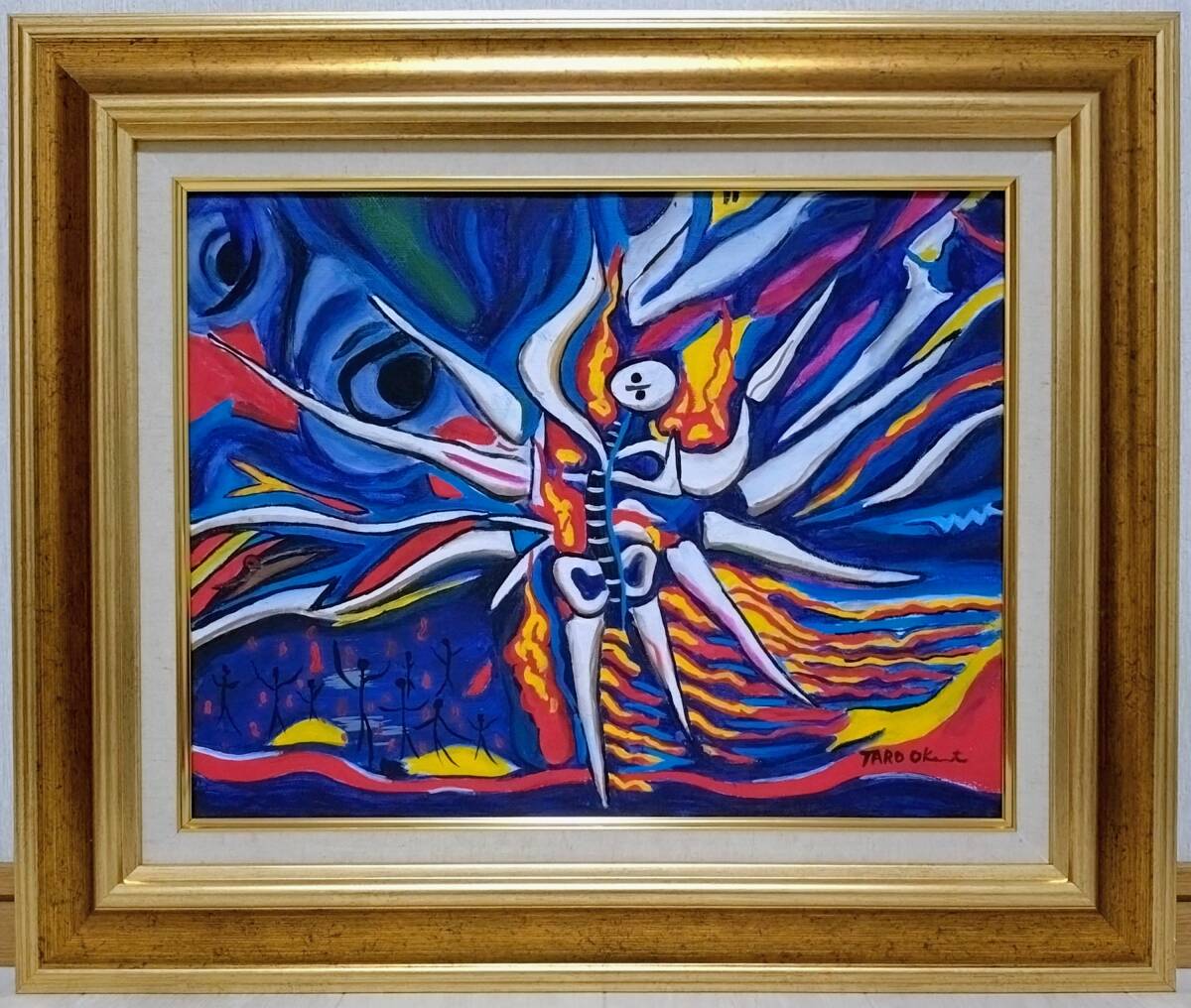 Yahoo!オークション -「(岡本太郎」(油彩) (絵画)の落札相場・落札価格