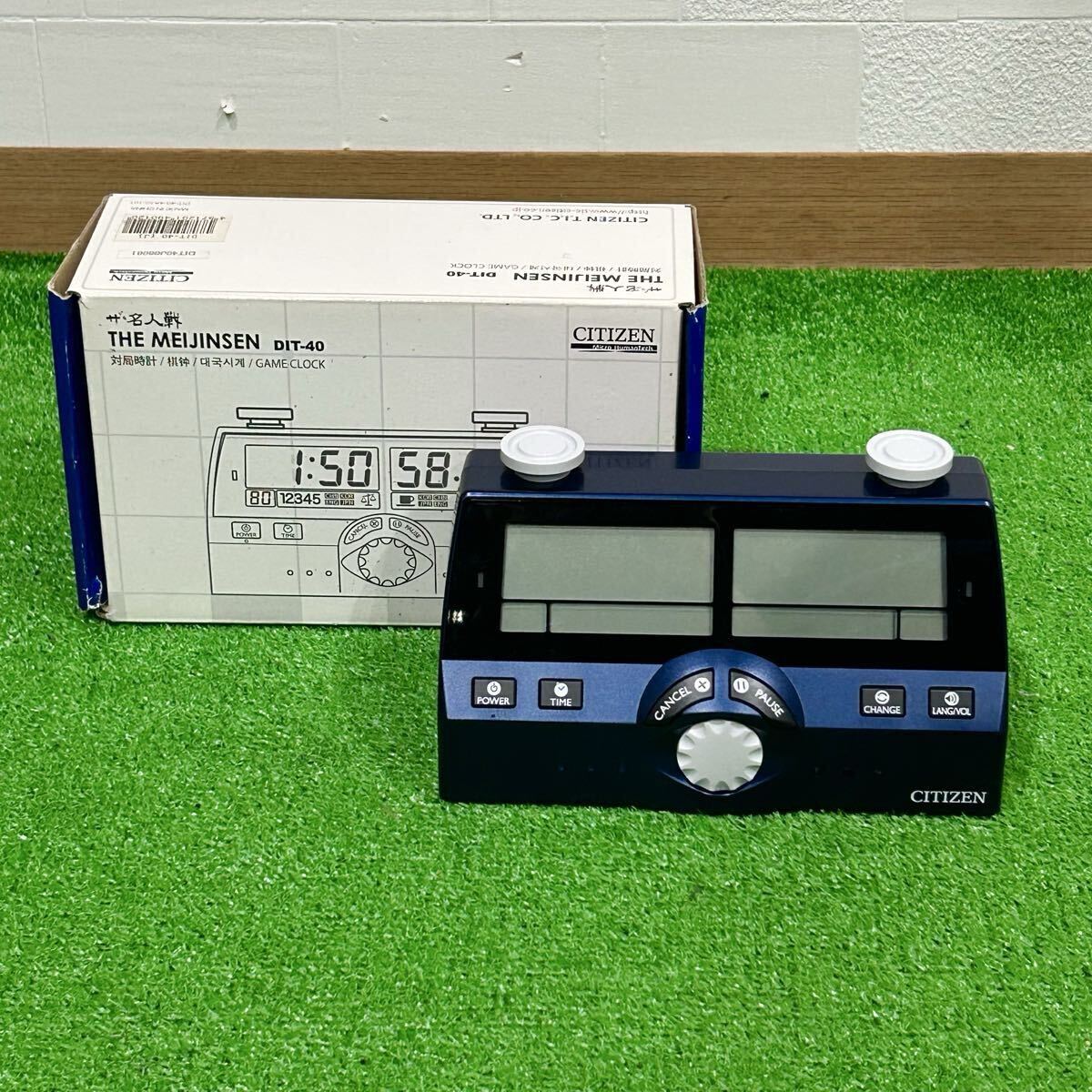 Yahoo!オークション -「ザ名人戦」の落札相場・落札価格