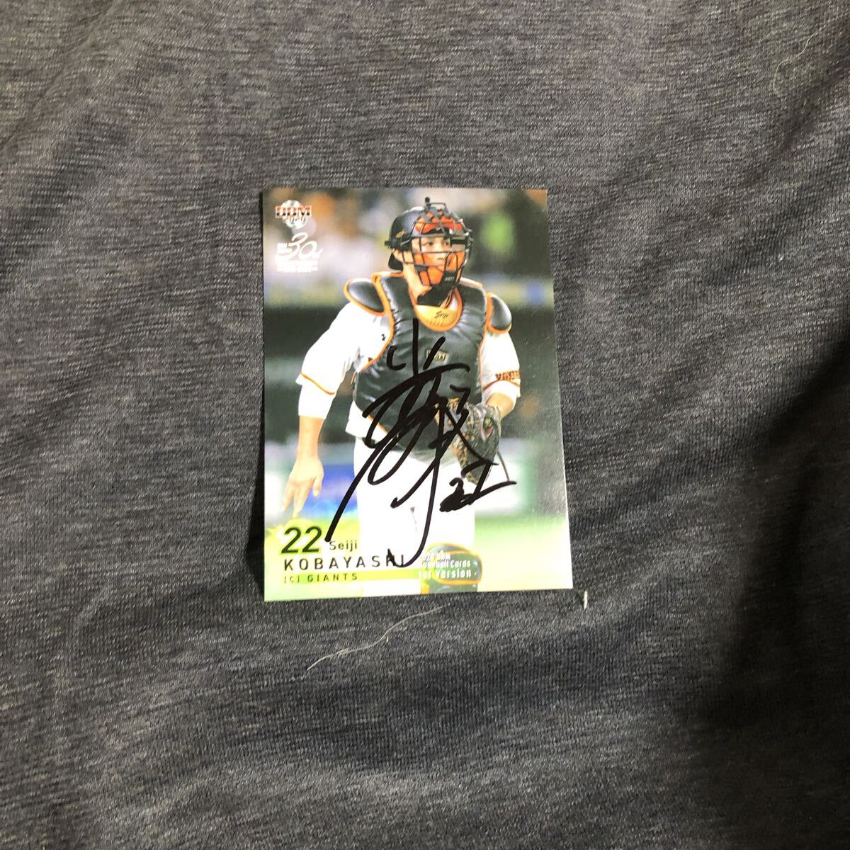 Yahoo!オークション -「小林誠司 直筆サイン」の落札相場・落札価格