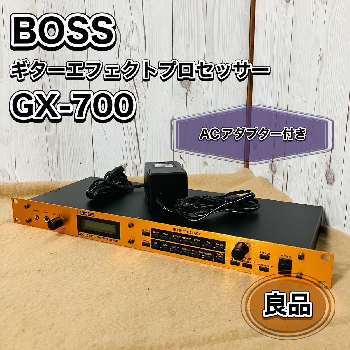 Yahoo!オークション -「boss gx-700」の落札相場・落札価格