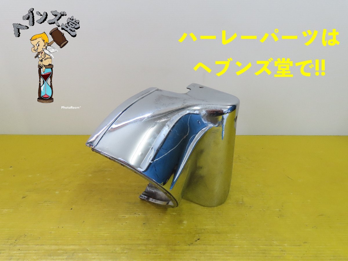 2026年最新】Yahoo!オークション -ショベルflh ナセルの中古品・新品