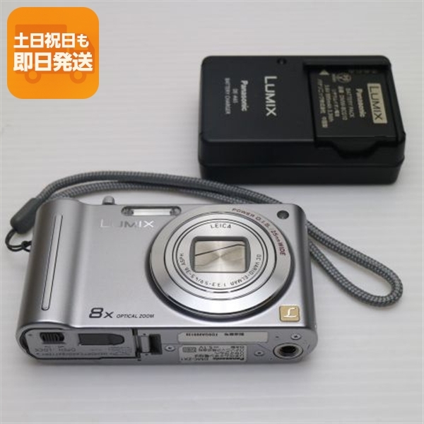 パナソニック LUMIX DMC-ZX1 オークション比較 - 価格.com