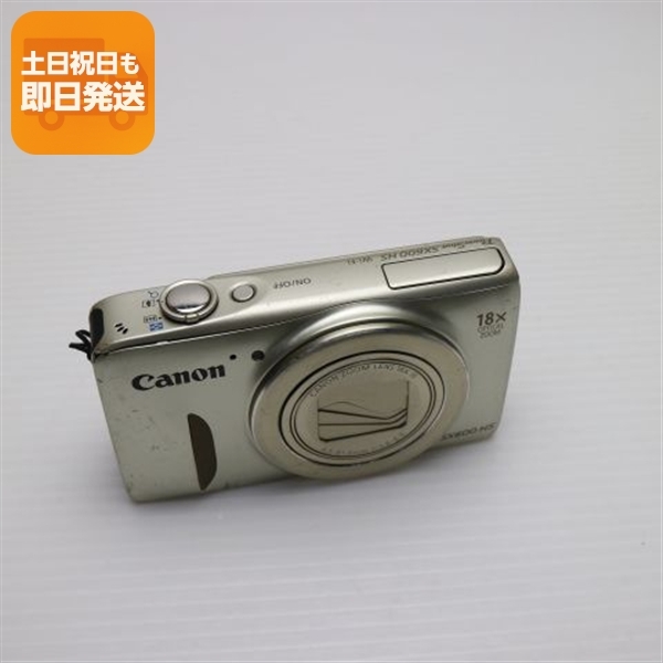 CANON PowerShot SX600 HS [ゴールド] オークション比較 - 価格.com