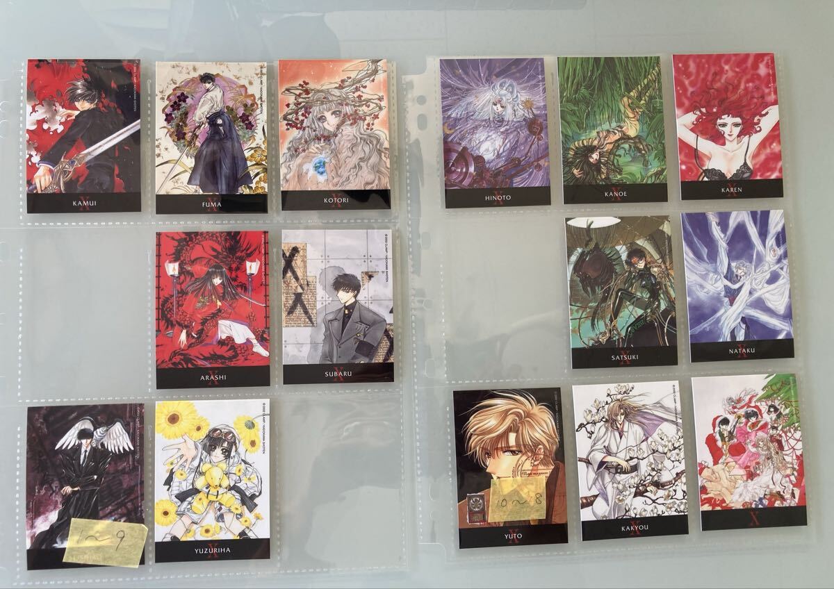 Yahoo!オークション -「x clamp」(トレーディングカード) の落札相場