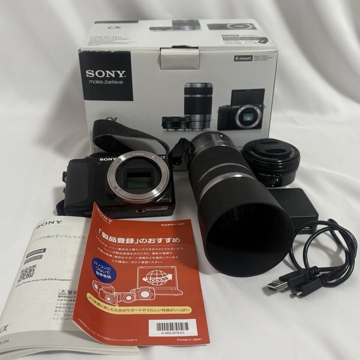 Yahoo!オークション -「nex-3 ジャンク」の落札相場・落札価格