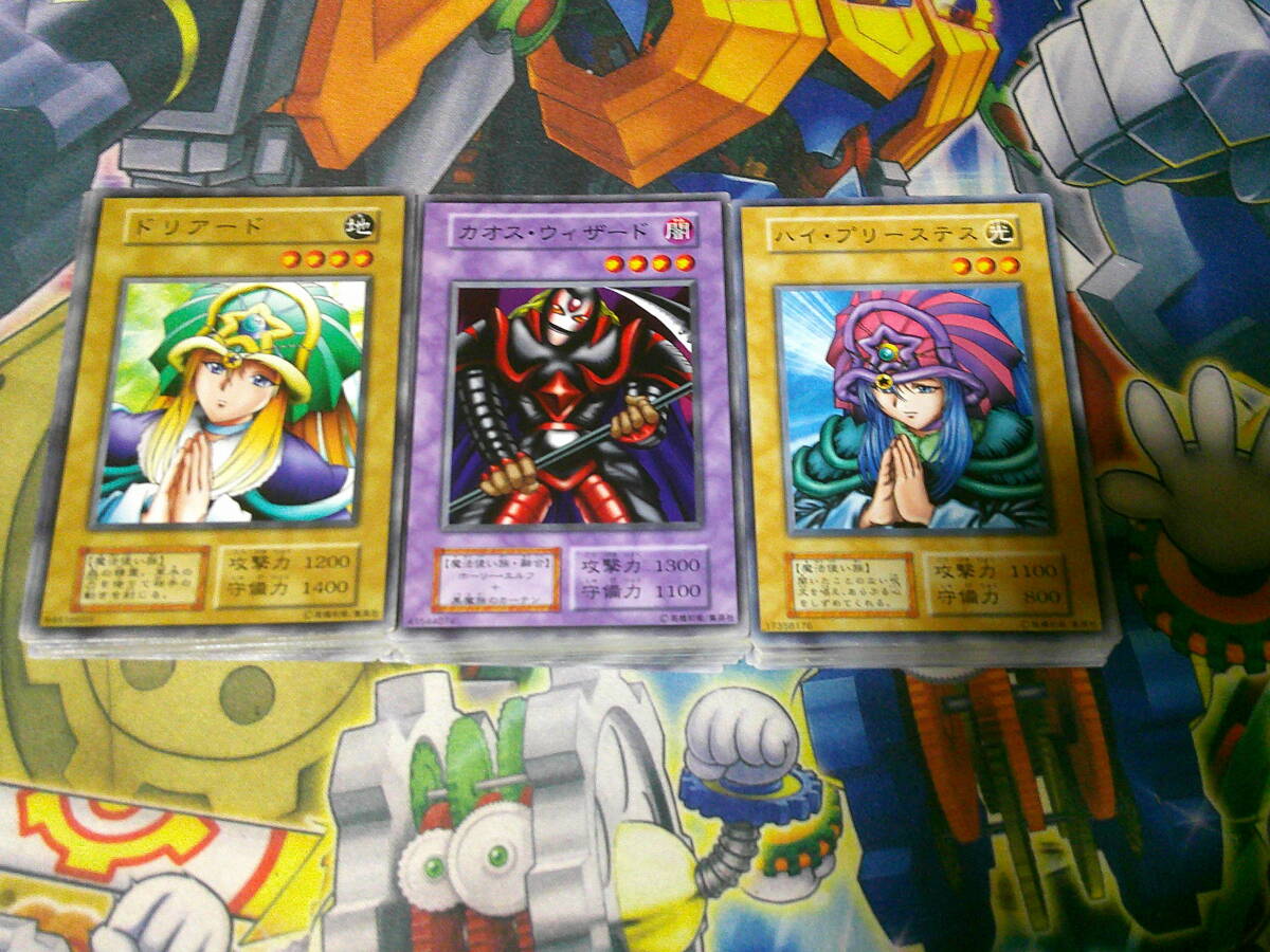 Yahoo!オークション -「ドリアード 初期」(遊戯王（コナミ