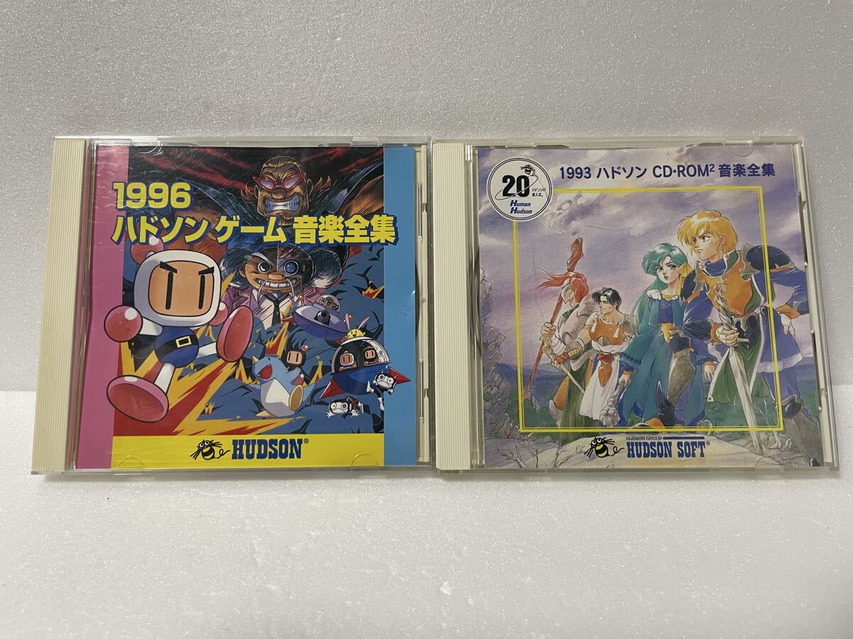 Yahoo!オークション -「ハドソンゲームミュージック」(音楽) の落札