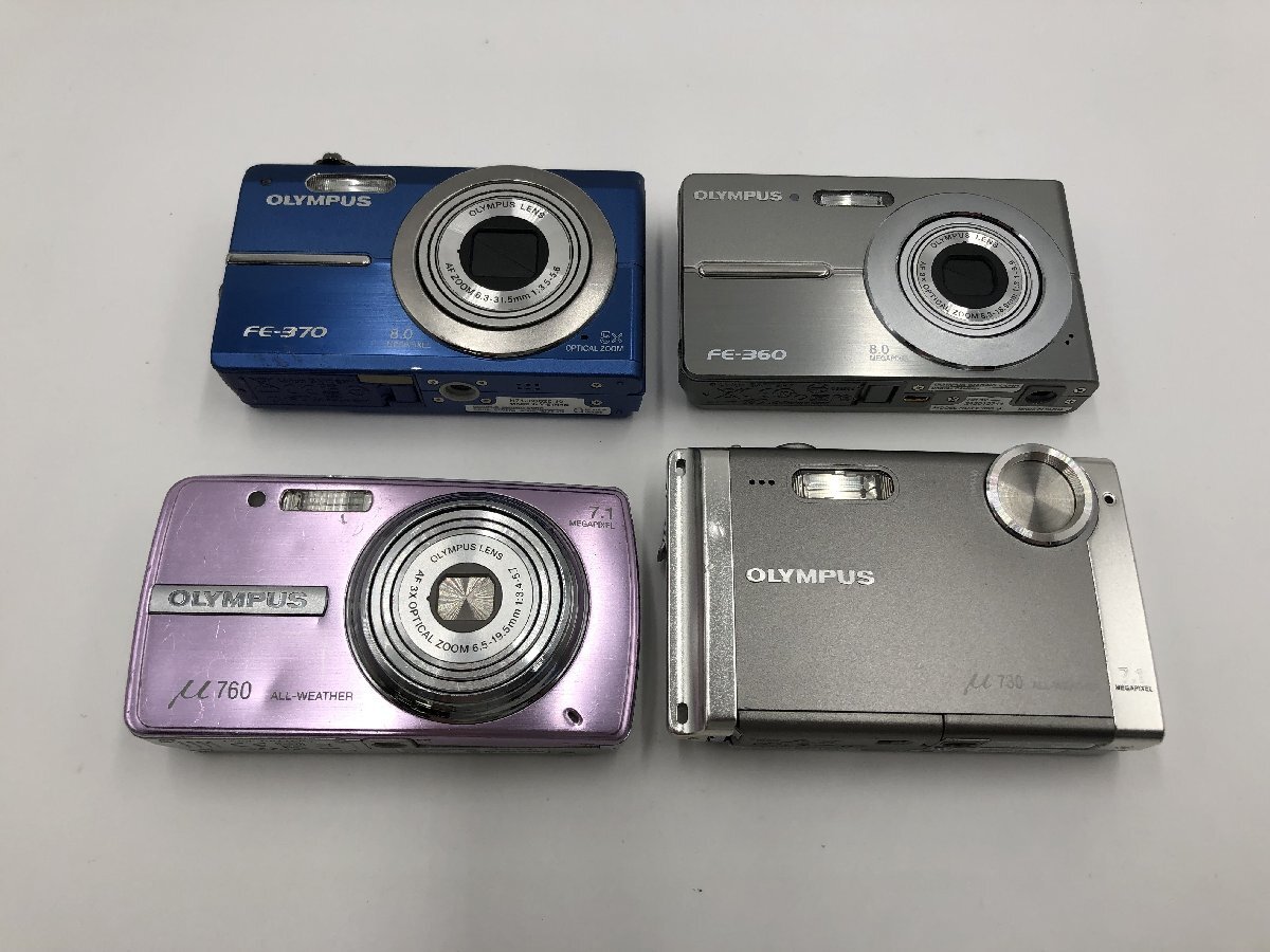 Yahoo!オークション -「μ730」の落札相場・落札価格