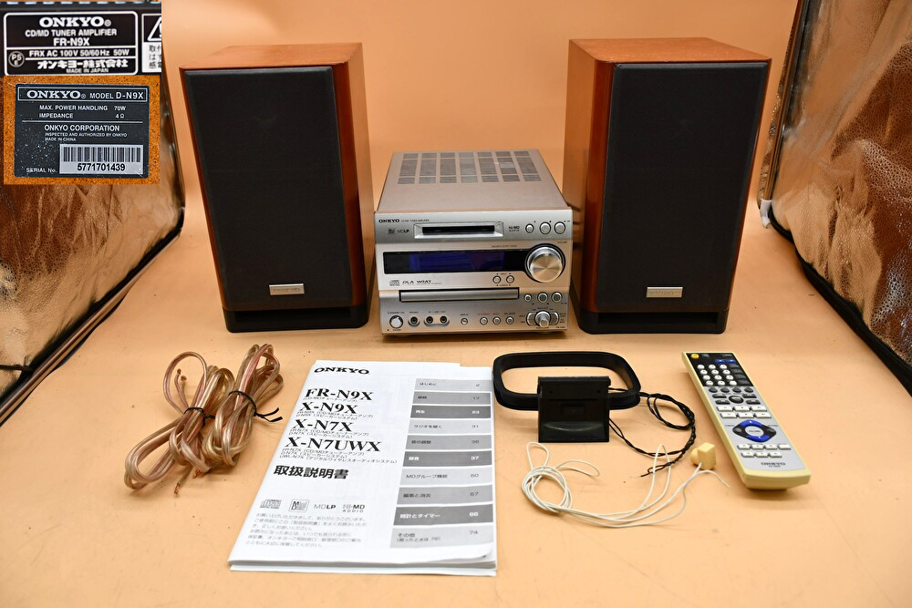 Yahoo!オークション -「d-n9x」の落札相場・落札価格