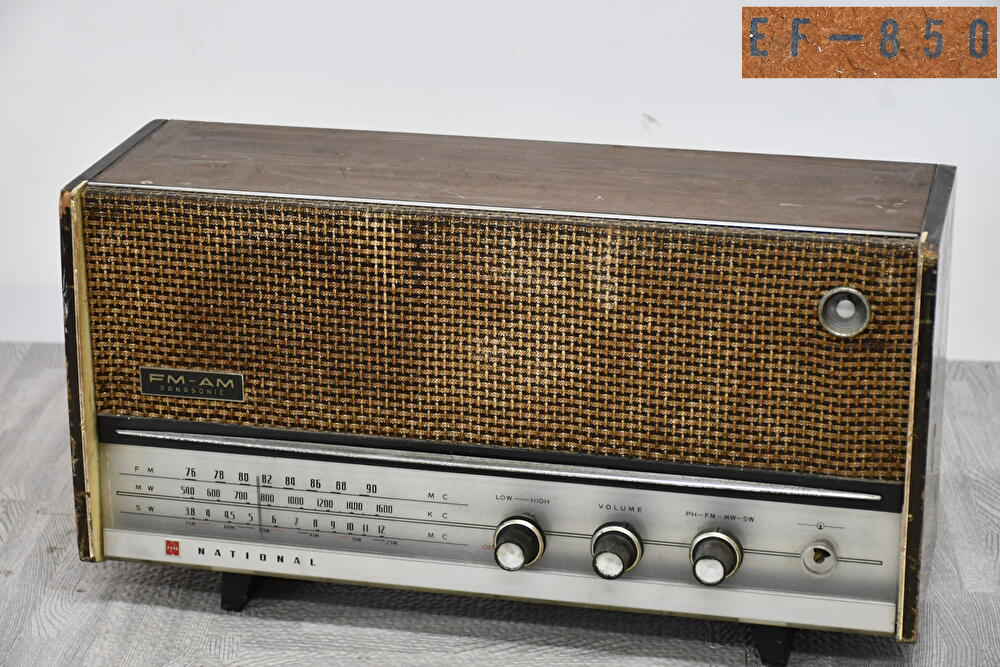 Yahoo!オークション -「真空管 ラジオ ナショナル」の落札相場・落札価格