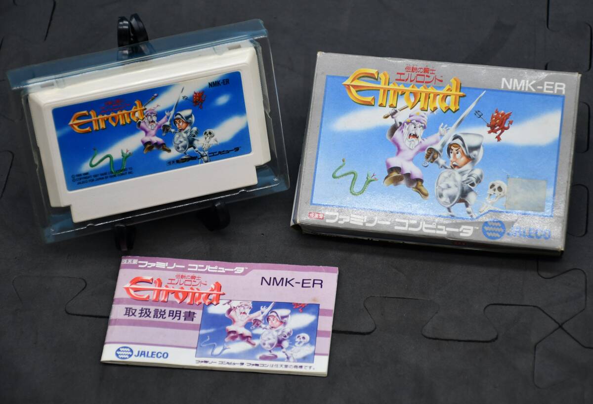 Yahoo!オークション -「エルロンド ファミコン」の落札相場・落札価格