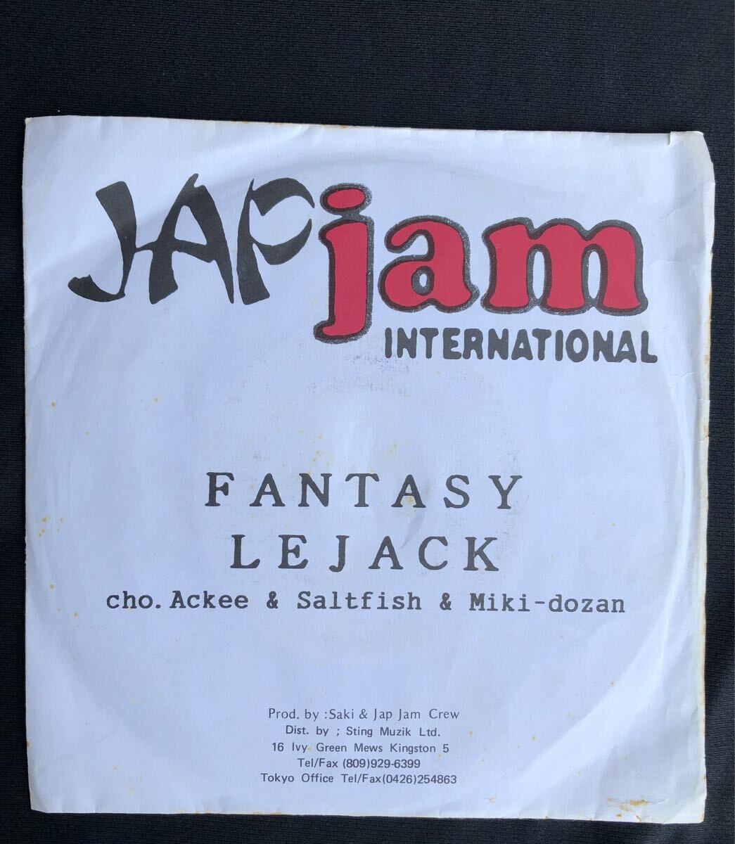 Yahoo!オークション -「三木道三」(レゲエ) (ワールドミュージック)の