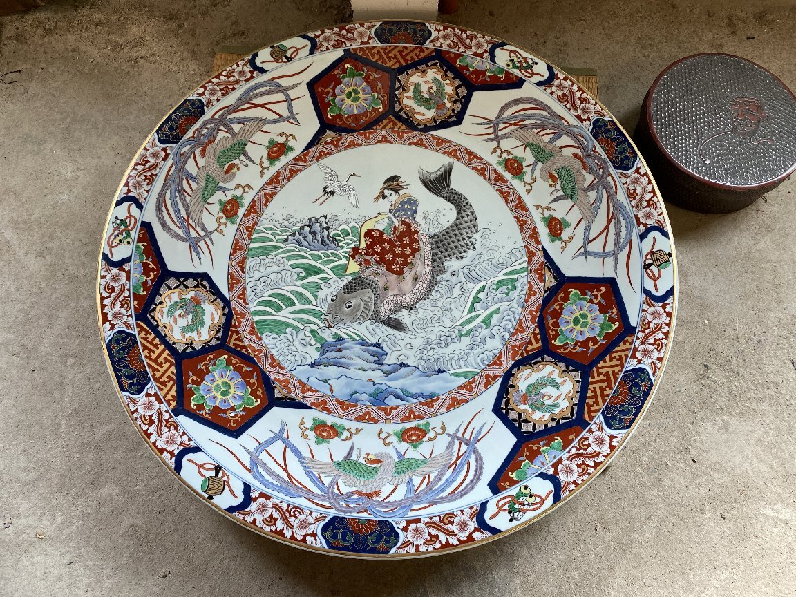 Yahoo!オークション -「神右衛門大皿」(伊万里、有田) (日本の陶磁)の