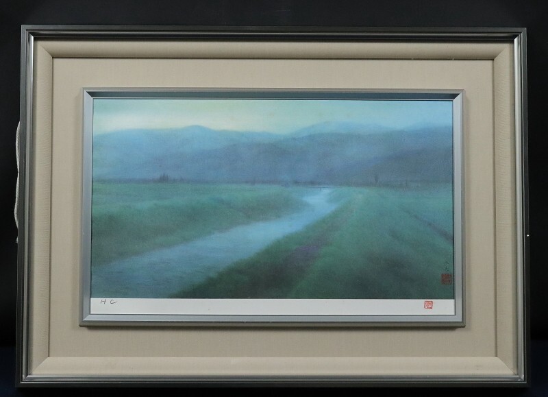 Yahoo!オークション -「東山魁夷 岩絵具」の落札相場・落札価格