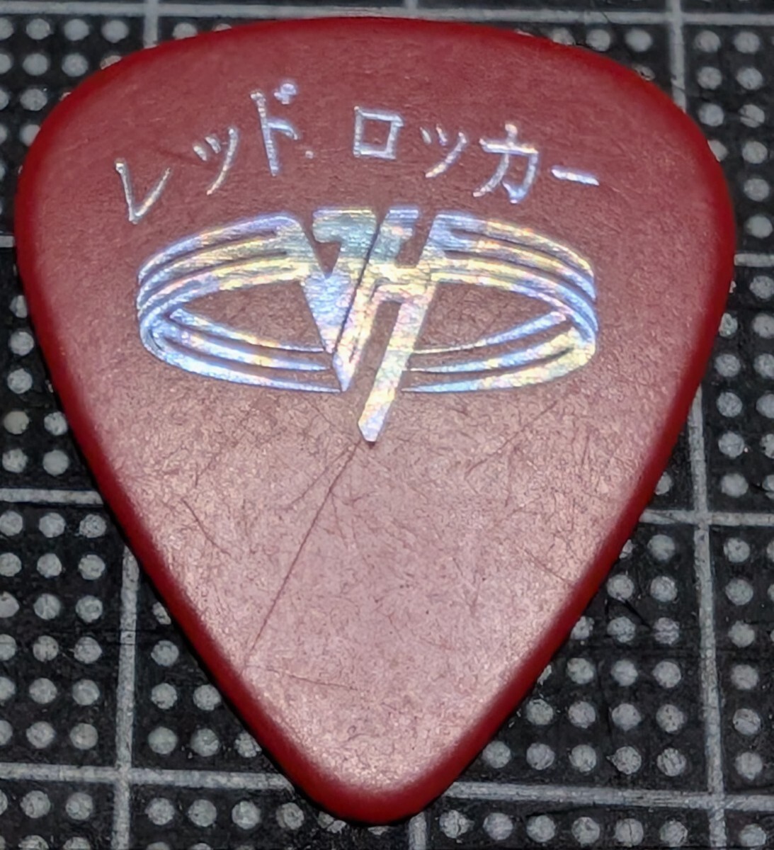 2026年最新】Yahoo!オークション -van halen ピックの中古品・新品・未