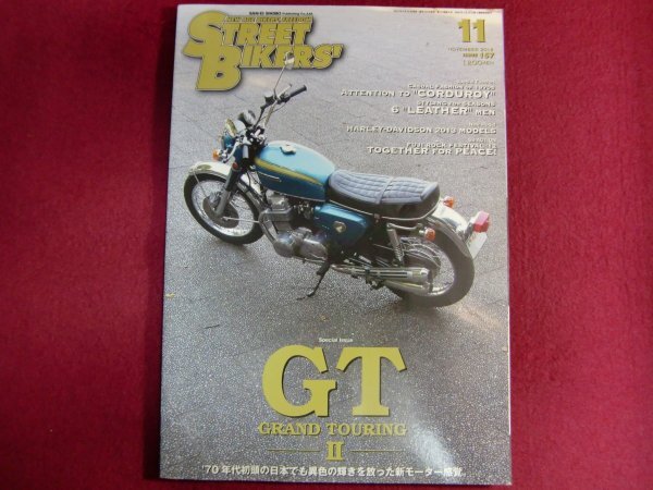 Yahoo!オークション -「ストリートバイカーズ」(本、雑誌) の落札相場