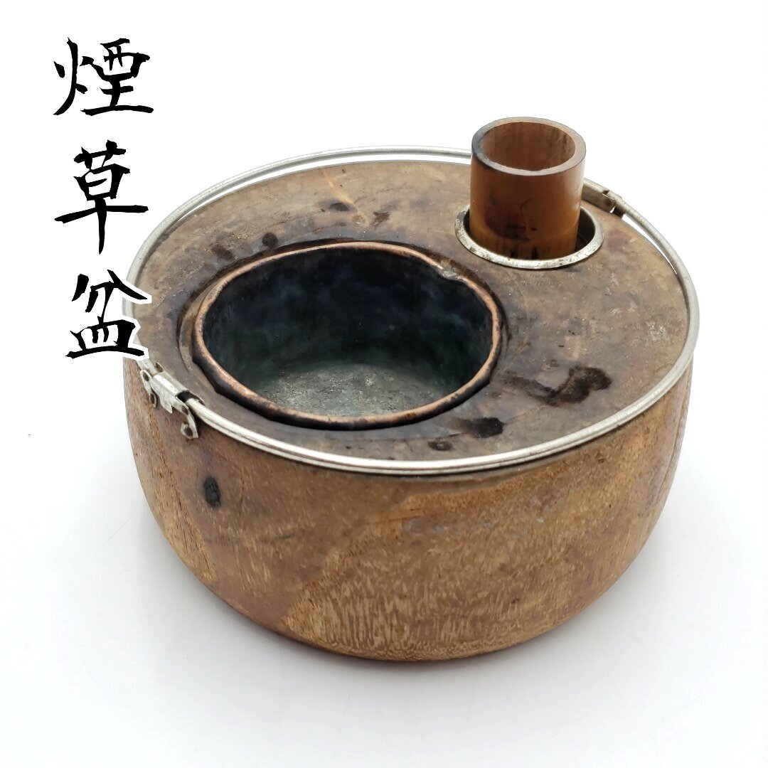 2026年最新】Yahoo!オークション -煙草盆 火入れの中古品・新品・未