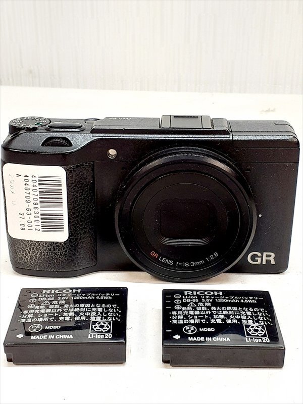 Yahoo!オークション -「リコー gr2ジャンク」の落札相場・落札価格