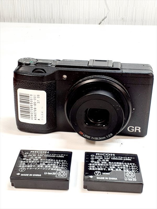 Yahoo!オークション -「リコー gr2ジャンク」の落札相場・落札価格