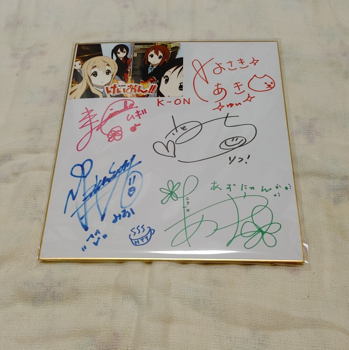 Yahoo!オークション -「竹達彩奈 サイン」の落札相場・落札価格