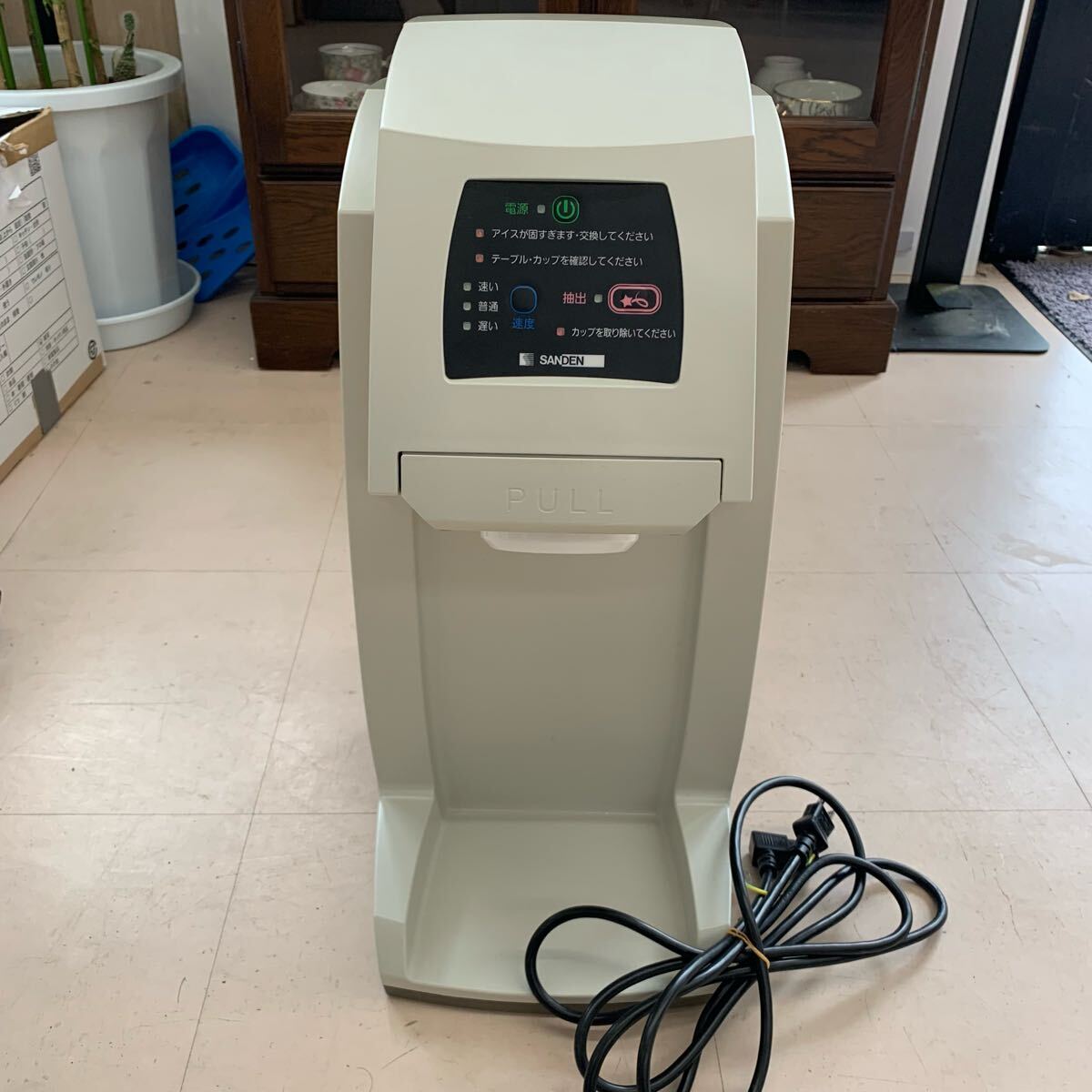 2026年最新】サンデン ワンショットの商品一覧 - Yahoo!オークション