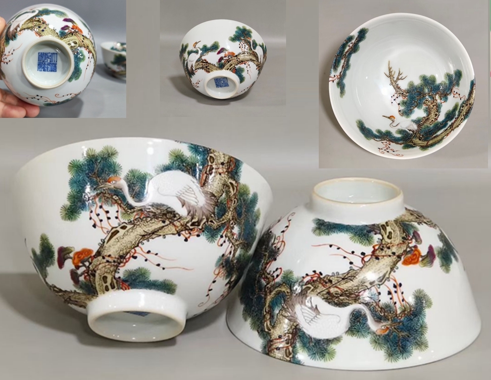 Yahoo!オークション -「松鶴」の落札相場・落札価格