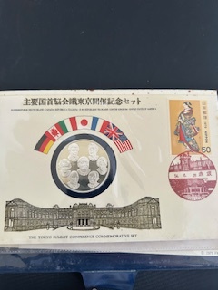 Yahoo!オークション -「主要国首脳会議」の落札相場・落札価格