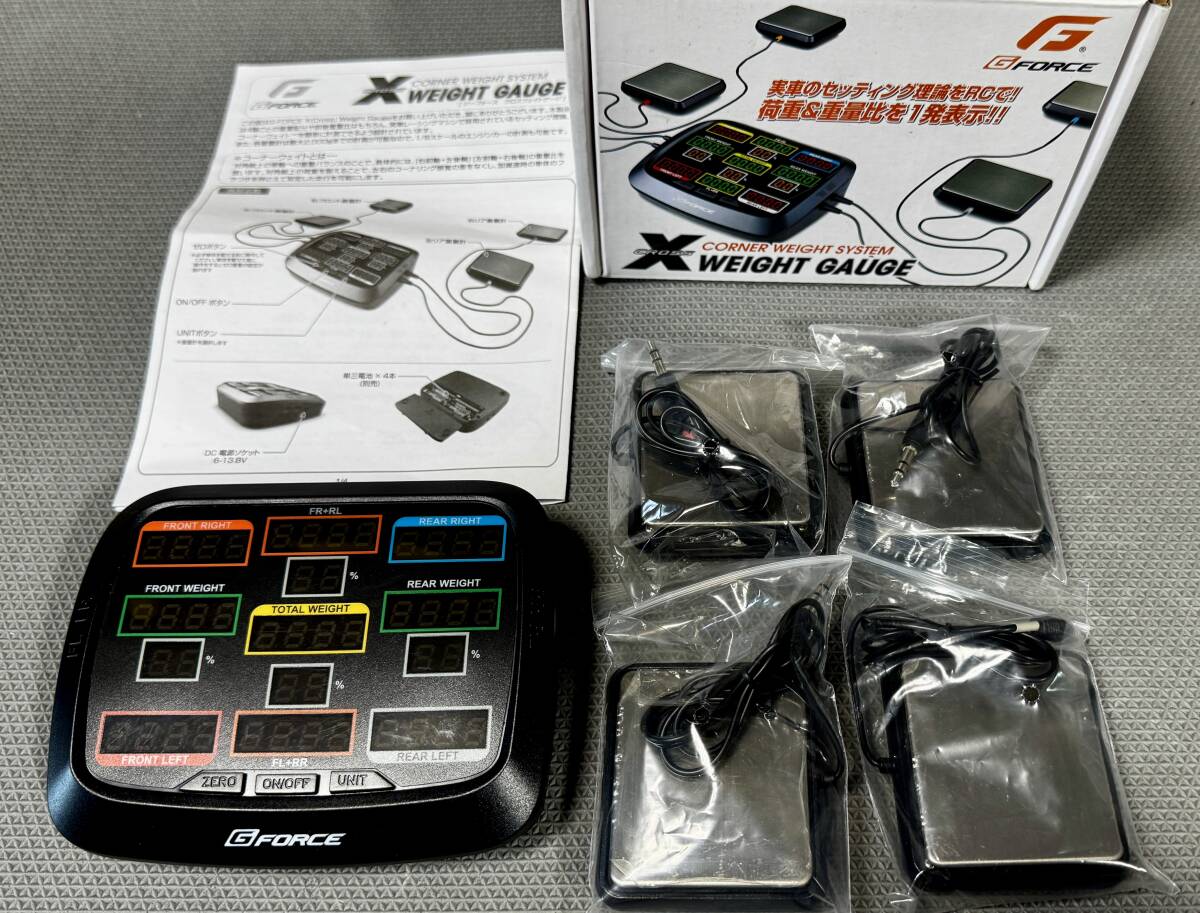 Yahoo!オークション -「クロスウエイトゲージ」の落札相場・落札価格